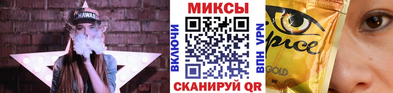 БУТИРАТ оксибутират  Туран 