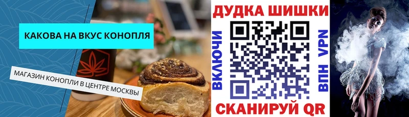 цена наркотик  Туран  hydra ссылки  Cannafood марихуана 