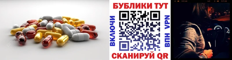 купить закладку  Туран  ЭКСТАЗИ 280мг 