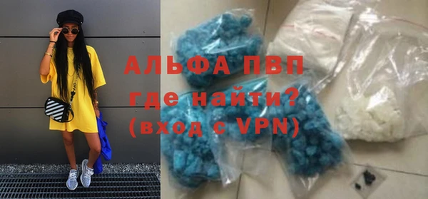 гидропоника Абдулино