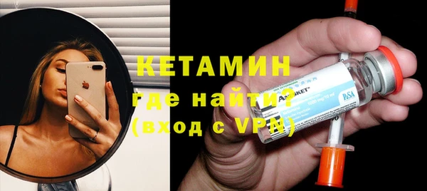 бошки Алексин