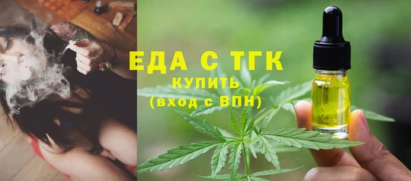 гидропоника Абдулино