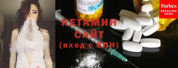 гидропоника Абдулино