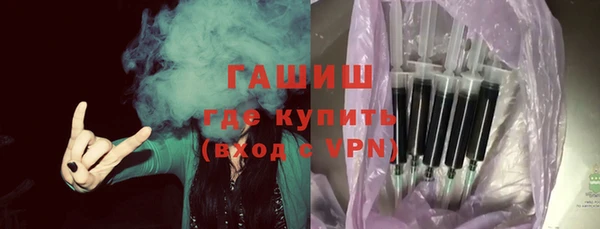 кокс Абинск