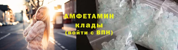 кокс Абинск