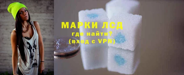 таблы Абаза