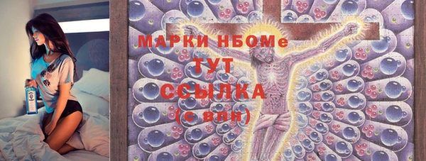 гидропоника Абдулино