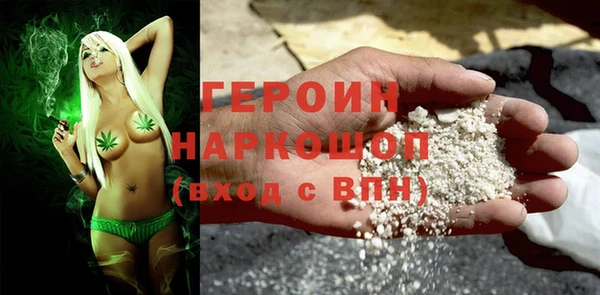 гидропоника Абдулино