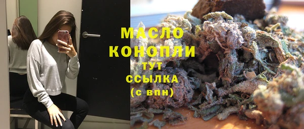 гидропоника Абдулино