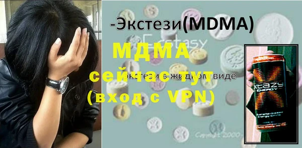 бошки Алексин