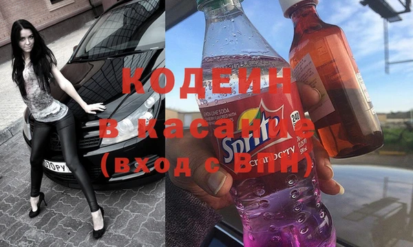 гидропоника Абдулино
