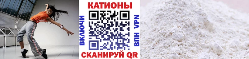 наркошоп  Туран  Меф мяу мяу 