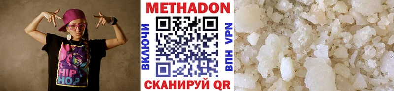 купить закладку  Туран  МЕТАДОН белоснежный 