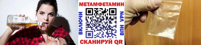 кракен зеркало  Туран  Метамфетамин пудра 