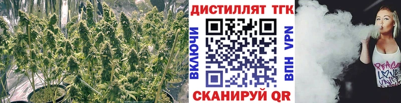 ТГК жижа  Туран 